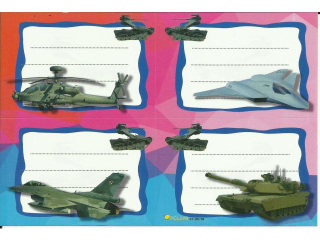 Naklejki na zeszyty POLSYR Małe - militaria 25ark.