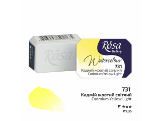 ROSA GALLERY FARBA AKWARELOWA  CADMIUM YELLOW LIGHT 731 2, 5 ML