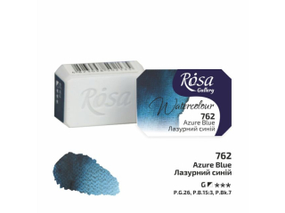 ROSA GALLERY FARBA AKWARELOWA AZURE BLUE 762 2, 5 ML