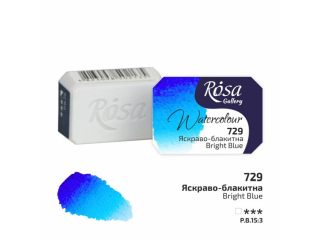 ROSA GALLERY FARBA AKWARELOWA BRIGHT BLUE 729 2, 5 ML