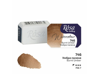 ROSA GALLERY FARBA AKWARELOWA BURNT UMBER 746 2, 5 ML