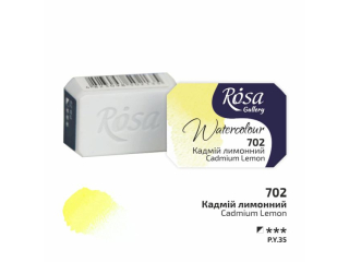 ROSA GALLERY FARBA AKWARELOWA CADMIUM LEMON 702 2, 5 ML