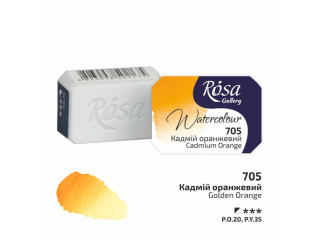 ROSA GALLERY FARBA AKWARELOWA CADMIUM ORANGE 705 2, 5 ML