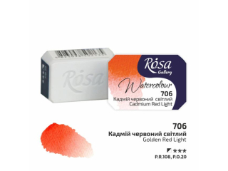 ROSA GALLERY FARBA AKWARELOWA CADMIUM RED LIGHT 706 2, 5 ML