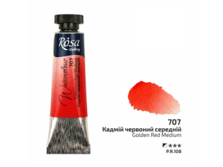 ROSA GALLERY FARBA AKWARELOWA CADMIUM RED MEDIUM 707 10 ML TUBA [opakowanie=4szt]