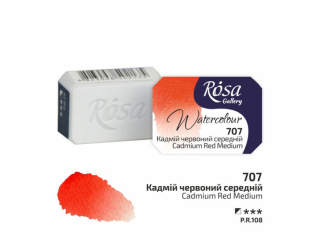 ROSA GALLERY FARBA AKWARELOWA CADMIUM RED MEDIUM 707 2, 5 ML