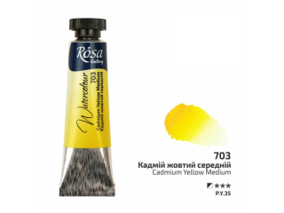 ROSA GALLERY FARBA AKWARELOWA CADMIUM YELLOW MEDIUM 703 10 ML TUBA [opakowanie=4szt]