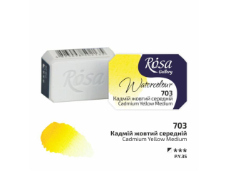 ROSA GALLERY FARBA AKWARELOWA CADMIUM YELLOW MEDIUM 703 2, 5 ML