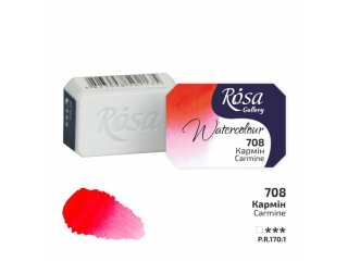 ROSA GALLERY FARBA AKWARELOWA CARMINE 708 2, 5 ML