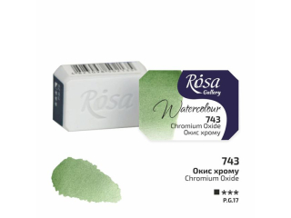 ROSA GALLERY FARBA AKWARELOWA CHROMIUM OXIDE 743 2, 5 ML