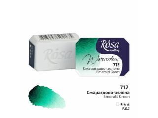 ROSA GALLERY FARBA AKWARELOWA EMERALD GREEN 712 2, 5 ML