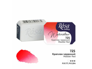 ROSA GALLERY FARBA AKWARELOWA MADDER RED 725 2, 5 ML