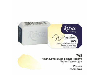 ROSA GALLERY FARBA AKWARELOWA NAPLES YELLOW LIGHT 745 2, 5 ML