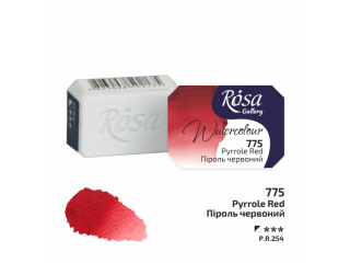 ROSA GALLERY FARBA AKWARELOWA PYRROLE RED 775 2, 5 ML