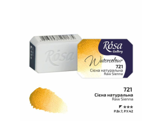 ROSA GALLERY FARBA AKWARELOWA RAW SIENA 721 2, 5 ML