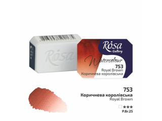 ROSA GALLERY FARBA AKWARELOWA ROYAL BROWN 753 2, 5 ML