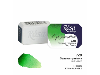 ROSA GALLERY FARBA AKWARELOWA SAP GREEN 728 2, 5 ML