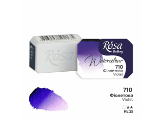 ROSA GALLERY FARBA AKWARELOWA VIOLET 710 2, 5 ML