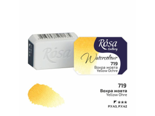 ROSA GALLERY FARBA AKWARELOWA YELLOW OCHRE 719 2, 5 ML