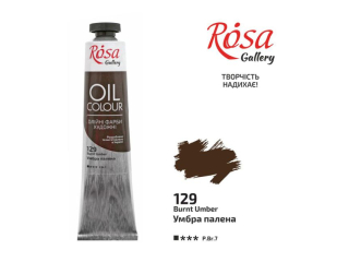 ROSA GALLERY FARBA OLEJNA BURNT UMBER 129 45 ML [opakowanie=4szt]