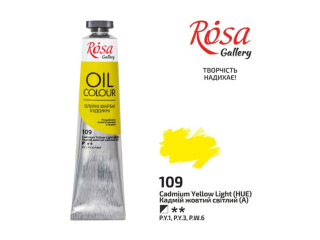 ROSA GALLERY FARBA OLEJNA CADMIUM YELLOW LIGHT 109 45 ML [opakowanie=4szt]