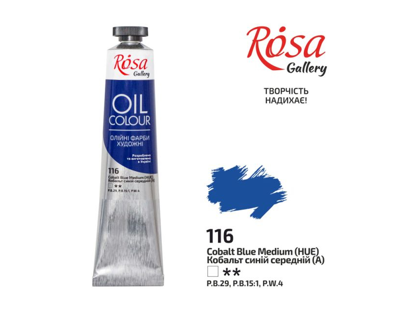 ROSA GALLERY FARBA OLEJNA COBALT BLUE MEDIUM 116 45 ML [opakowanie=4szt]