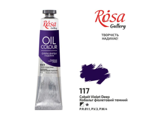 ROSA GALLERY FARBA OLEJNA COBALT VIOLET DEEP 117 45 ML [opakowanie=4szt]