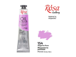 ROSA GALLERY FARBA OLEJNA MAGENTA ROSE 154 45 ML [opakowanie=4szt]