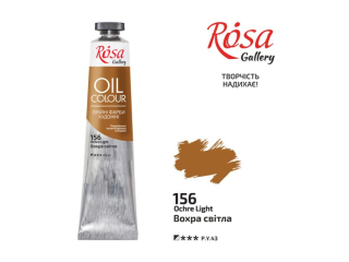 ROSA GALLERY FARBA OLEJNA OCHRE LIGHT 156 45 ML [opakowanie=4szt]