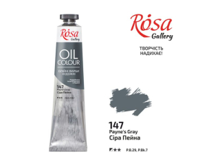 ROSA GALLERY FARBA OLEJNA PAYNES GRAY 147 45 ML [opakowanie=4szt]