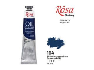 ROSA GALLERY FARBA OLEJNA PHTHALOCYANINE BLUE 104 45 ML [opakowanie=4szt]