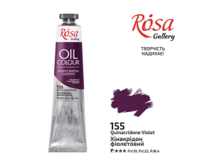 ROSA GALLERY FARBA OLEJNA QUINACRIDONE VIOLET 155 45 ML [opakowanie=4szt]