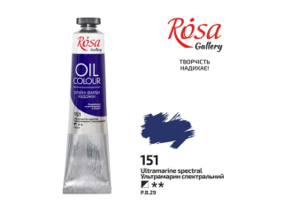 ROSA GALLERY FARBA OLEJNA ULTRAMARINE SPECTRAL 151 45 ML [opakowanie=4szt]