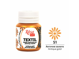 ROSA TALENT FARBA DO TKANIN ANTIQUE GOLD 51 20 ML