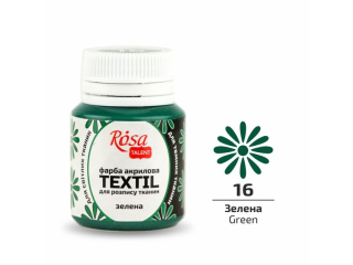 ROSA TALENT FARBA DO TKANIN GREEN 16 20 ML