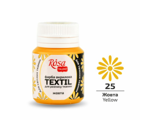 ROSA TALENT FARBA DO TKANIN YELLOW 25 20 ML