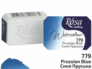ROSA GALLERY FARBA AKWARELOWA PRUSSIAN BLUE 779 2, 5 ML