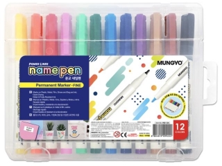 MUNGYO MARKER PERMANENTNY MINI KOMPLET 12 SZT. (0, 01 proc.)