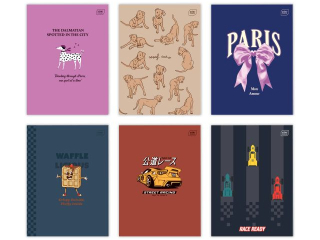 Zeszyt A4 32 kol# M 70g UV [opakowanie=10szt]