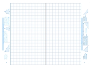 MATEMATYKA A5/60K [opakowanie=10szt]