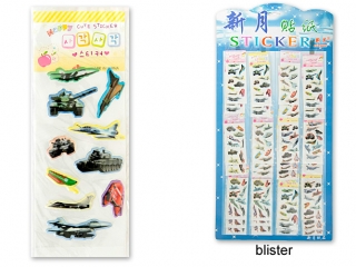 NAKLEJKA #92 maa blister [opakowanie=30szt]