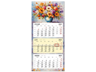 Kalendarz trjdzielny SAPT SB8-4 2025 - bukiet
