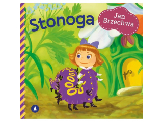 Ksieczka SKRZAT Stonoga - Jan Brzechwa