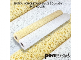 SIATKA KORONKOWA Set 2 MIX KOLOR 50cmx5Y