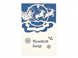 KARTKA OKOLICZNOCIOWA O-48 BN [opakowanie=10szt] (KONIEC)