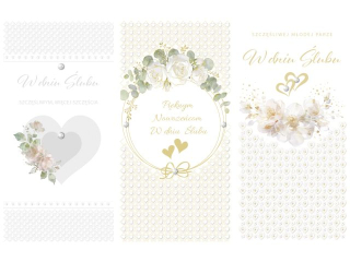 Laurka Lux Edition DLUX 105x210 DLUX_SL_821 �lub  [opakowanie=6szt]